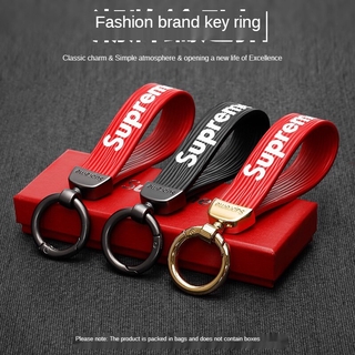 สินค้า Supreme พวงกุญแจรถยนต์