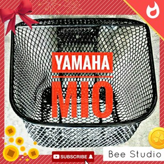 ตะกร้าหน้า มอเตอร์ไซค์ YAMAHA MIO ( มิโอ) เกรดพรีเมี่ยม