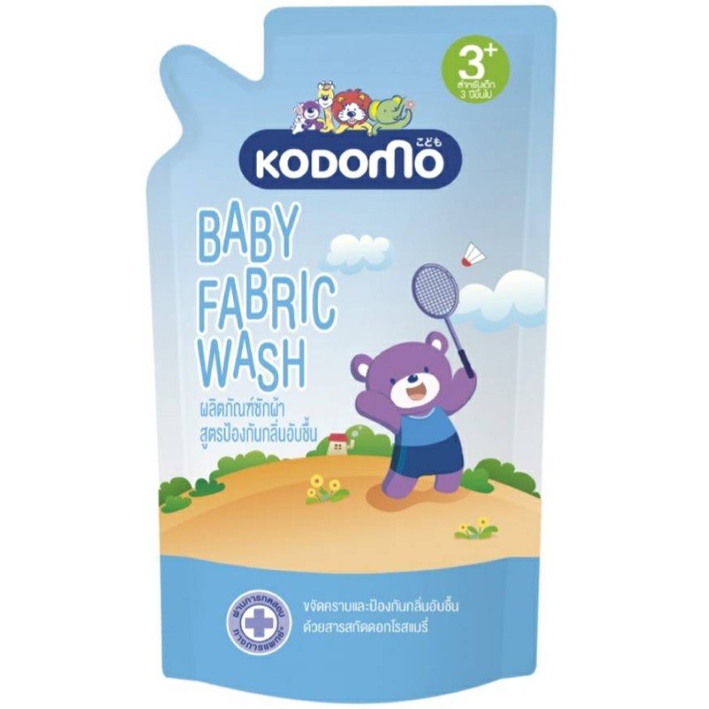 1แถม1-kodomo-โคโดโม-ผลิตภัณฑ์สำหรับเด็ก-ซัก-ปรับ-ล้าง-ระบุสูตร-ขนาด600มล-2ถุง