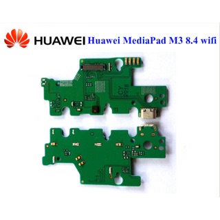 ราคาสายแพรชุดก้นชาร์จ Huawei M3(8.4) WiFi BTV-DL09