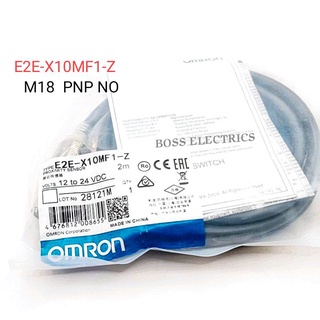 E2E-X10MF1-Z พร็อกซิมิตี้เซ็นเซอร์ M18 จับโลหะ 10มิล 3สาย ชนิด PNP NO