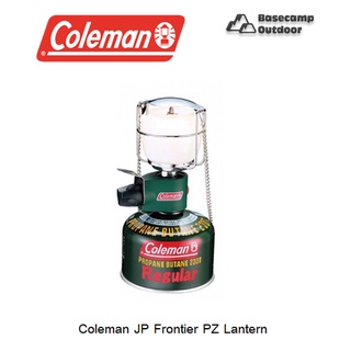 Coleman JP Frontier PZ Lantern ตะเกียงแก๊ส