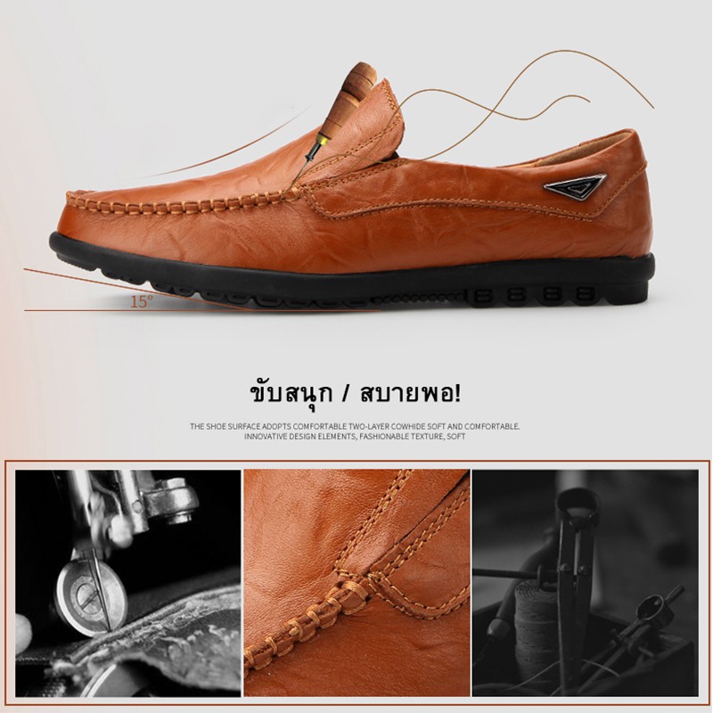 ภาพสินค้ารองเท้าสลิปลำลองสำหรับผู้ชายรองเท้าหนังผู้ชาย Loafers สำหรับผู้ชาย จากร้าน miiun_th บน Shopee ภาพที่ 5