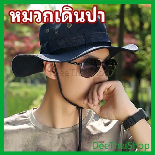 DeeThai หมวกปีนเขาปีกกว้าง หมวกตั้งแคมป์ กีฬากลางแจ้ง mountaineering hat