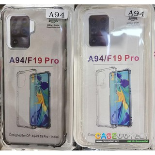 เคส Oppo A94 | A16 2021 ใสกันมุม ใส่บาง เสริมมุม กันกระแทก เคส TPU ใส นิ่ม ใส่บาง โชว์สีเครื่องสวย