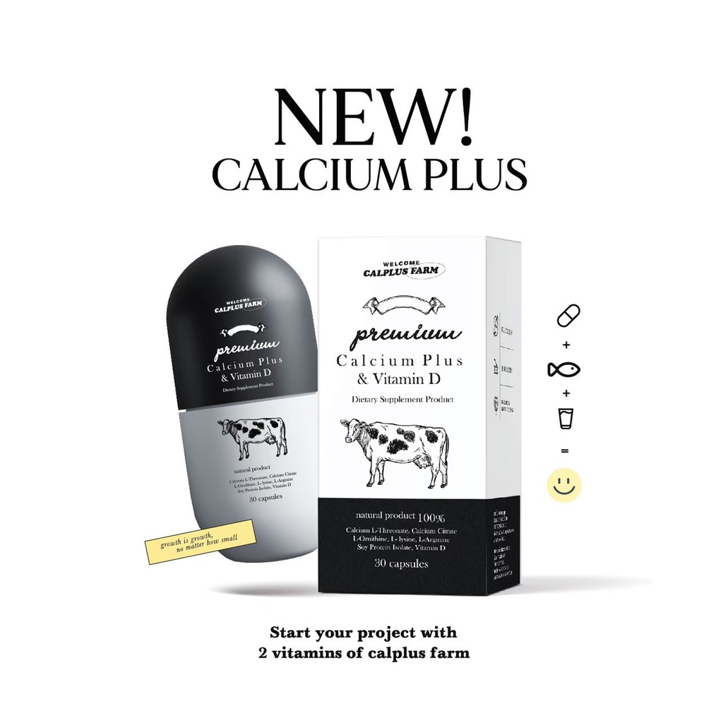 ภาพสินค้าถูกกว่าเดิม แคลเซียมนาโนซอฟเจล แคลเซียมเพิ่มความสูง calcium plus แคลเซียมสูง แคลเซียมเด็ก แคลเซียมผู้ใหญ่ จากร้าน calplusfarm บน Shopee ภาพที่ 5