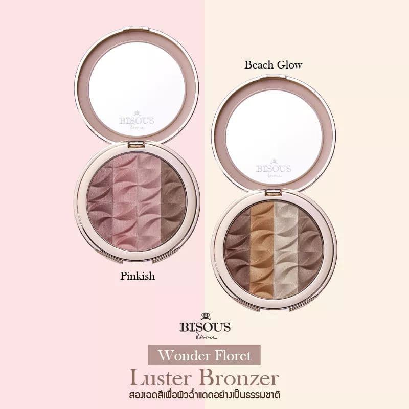 bisous-bisous-wonder-floret-luster-bronzer