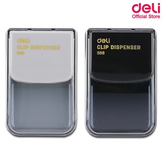 Deli 0988 Clip Box แพ็ค 6 กล่อง กล่องใส่ลวดเสียบกระดาษแบบมีแม่เหล็ก กล่องใส่คลิปหนีบกระดาษ กล่องใส่ลวดเสียบกระดาษ