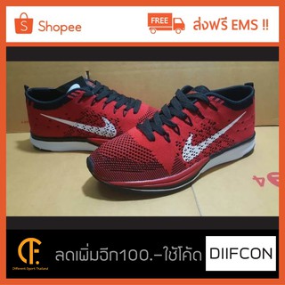 Nike Flyknit Clasis Red