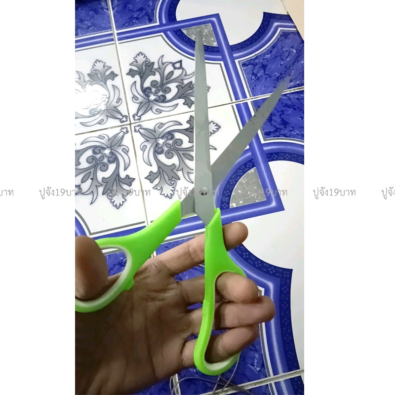 กรรไกร-ขนาด-9-นิ้ว-กรรไกรสแตนเลสอย่างดี-กรรไกรตัดกระดาษ-be052