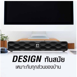 Sound Bar Bluetooth Speaker ลำโพงบลูทูธ