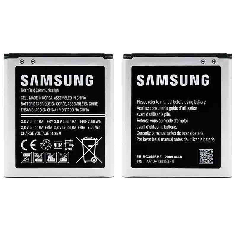 แบตซัมซุง-samsung-galaxy-core-g355-รับประกัน-3-เดือน