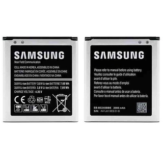 แบตซัมซุง Samsung Galaxy Core G355 รับประกัน 3 เดือน