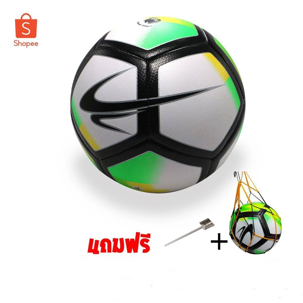 รูปภาพสินค้าแรกของลูกฟุตบอล ฟุตบอล หนัง football มาตรฐานเบอร์ 5 บอลหนังเย็บ ลูกบอล PVC รุ่น W2 แถมฟรี ตาข่าย+หัวสูบลม