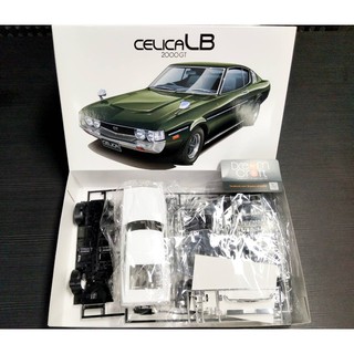 AOSHIMA 1/24 TOYOTA RA35 CELICA LB 2000GT 77 (โมเดลรถยต์ Model DreamCraft)