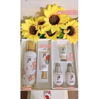 The History of Whoo First Care Moisture Anti-Aging Essence Special set