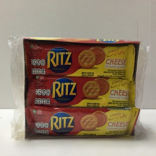 Ritz Sandwich Crackers (Chocolate / Cheese) ริทซ์ แซนด์วิช แครกเกอร์ (ช็อกโกแลต / ชีส)  27 กรัม x 12 ซอง