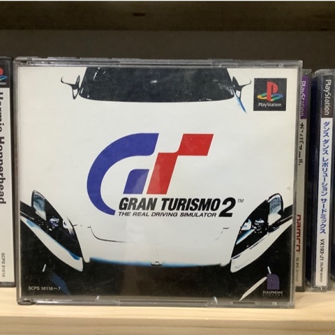 ภาพหน้าปกสินค้าแผ่นแท้  Gran Turismo 2 (Japan) (SLPS-10116~7) (SCPS-91326~7) GT