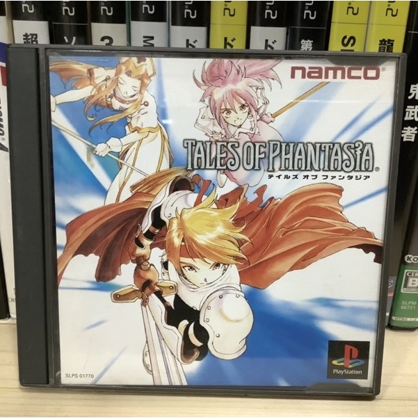 ภาพหน้าปกสินค้าแผ่นแท้  Tales of Phantasia (Japan) (SLPS-01770  91210)
