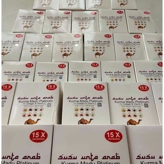 ภาพขนาดย่อของภาพหน้าปกสินค้านมอูฐ Kurma Madu Platinum(Plus Collagen & Vitamin C) จากร้าน husnieshareef บน Shopee