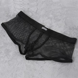 กางเกงในชาย ชุดชั้นในผู้ชายเซ็กซี่ ตาข่าย ระบายอากาศได้ Sexy Mens Boxers Shorts Transparent Mesh See Through Erotic Underpants