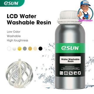Esun 500 ml สีเทาเรซินล้างออกด้วยน้ำ Resin ESun 0.5 KG for 3D Printer สำหรับเครื่องพิมพ์สามมิติแบบเรซินใช้งาน UV-405 nm