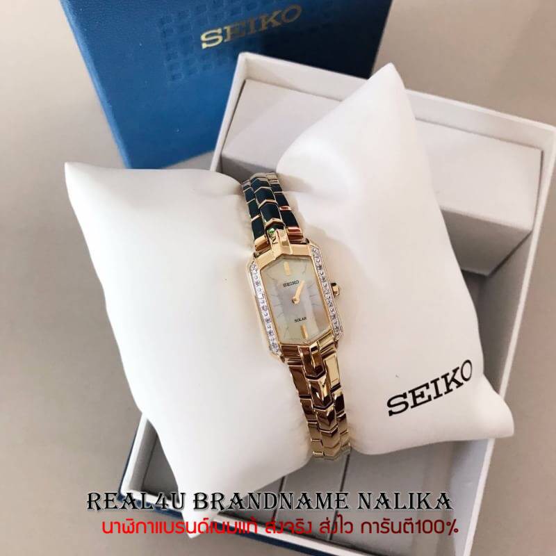 SEIKO Tressia Ladies Watch SUP330