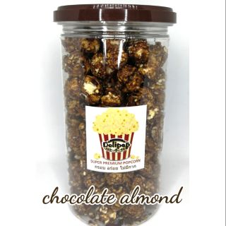 Popcorn ป๊อบคอร์นรสช็อกโกแลตอัลมอนด์ chocolate almond Size Lข้าวโพดเม็ดกลมโตไร้กากกรอบอร่อย