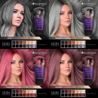 ภาพขนาดย่อของภาพหน้าปกสินค้าแว็กซ์ เปลี่ยนสีผม ดิ๊ฟโซ่ dipso wax ไม่มีแอมโมเนีย ไม่ทำลายเส้นผม ย้อมผม ทำสี สีสวย แว๊กซ์สีผม ดิ๊พโซ่ Hair Color 150m จากร้าน beautystoryshop บน Shopee ภาพที่ 5
