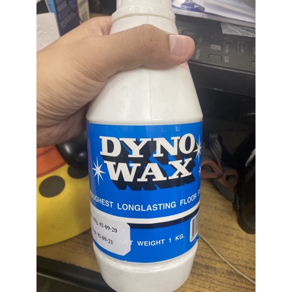 dynowax-แวกซ์น้ำเคลือบกระเบื้องยาง-น้ำยาเคลือบเงาพื้น