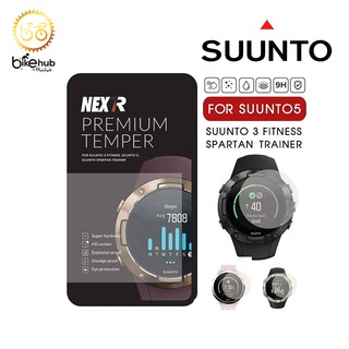 ฟิล์ม Nex7R สำหรับ Suunto ทุกรุ่น (3 Fitness, Suunto5, Suunto7, Suunto9, Spartan Sport, 5 Peak, 9 Peak ,9 Peak Pro)