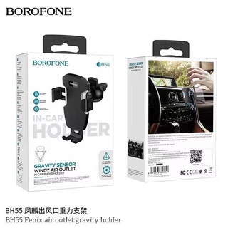 ที่วางมือถือในรถ Borofone BH 55 Borofone BH55 Suction Cup Car Holder ที่จับโทรศัพท์ติดกระจก และ คอนโซลของแท้100%