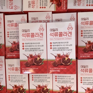 ภาพหน้าปกสินค้าILYANG Daily Pomegranate Jelly with Collagen 20g 1 กล่อง 10 ซอง ซึ่งคุณอาจชอบสินค้านี้