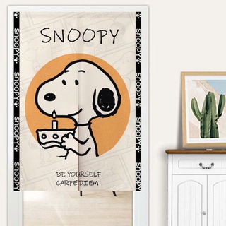 snoopyผ้าม่าน ผ้าม่านห้องน้ำ ม่านห้องนอน ม่านประตูห้อง ประตูห้องนอน ประตูห้องครัว การติดตั้งเสายืดไสลด์