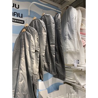 ภาพหน้าปกสินค้าถุงใส่สูท/เสื้อผ้า SKUBB มีให้เลือก 2 สี ดำ ขาว จาก IKEA ที่เกี่ยวข้อง
