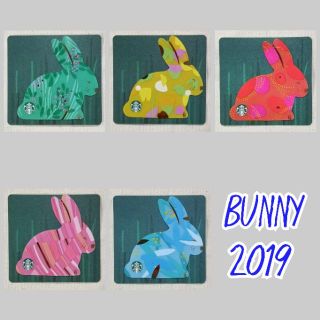 ภาพขนาดย่อของภาพหน้าปกสินค้าบัตร Starbucks ลายกระต่าย Easter DIECUT (2019) มูลค่า 500 บาท จากร้าน johnnystb บน Shopee