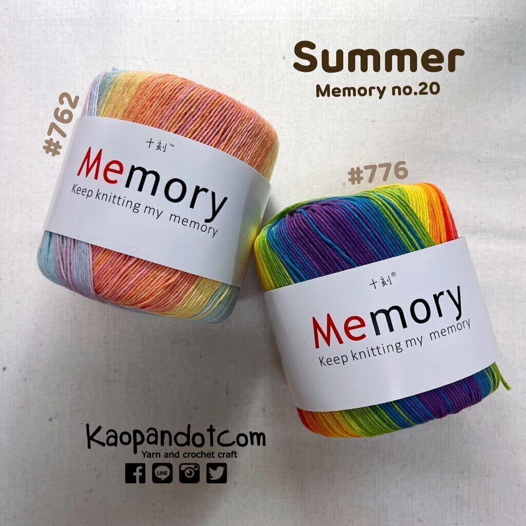 ภาพหน้าปกสินค้าไหมซัมเมอร์เมมโมรี่ เบอร์ 20 :: Summer Memory no.20 จากร้าน kaopandotcom บน Shopee