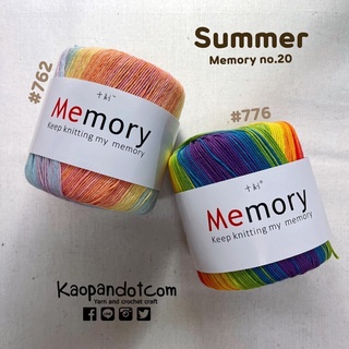 ภาพขนาดย่อของภาพหน้าปกสินค้าไหมซัมเมอร์เมมโมรี่ เบอร์ 20 :: Summer Memory no.20 จากร้าน kaopandotcom บน Shopee