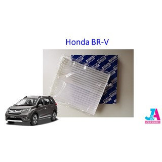 กรองแอร์ ฟิลเตอร์แอร์ ฮอนด้า Honda BR-V brv