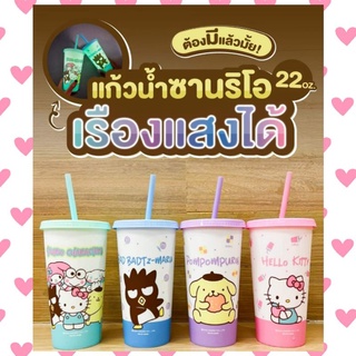 แก้วน้ำเรืองแสง SANRIO CHARACTERS 22 oz