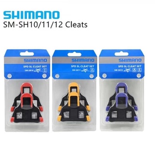 คลีต Shimano เสือหมอบ ของแท้ศูนย์ไทย Shimano SPD-SL road cleats