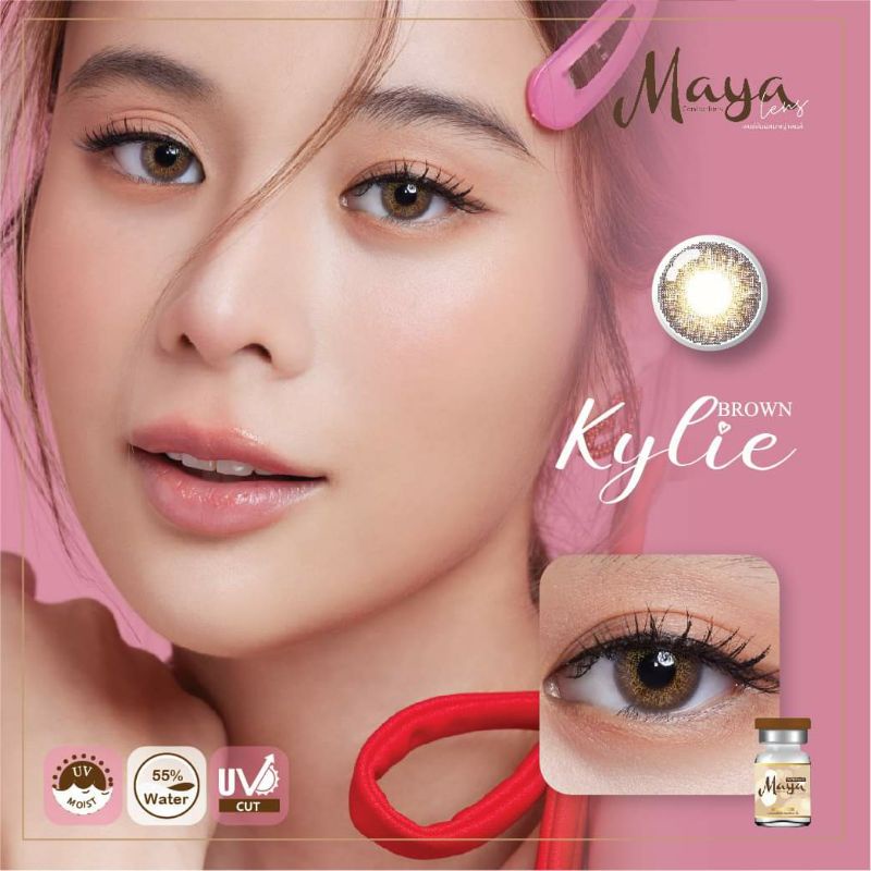 บิ๊กอายตาโต-รุ่น-kylie-brown-mayalens-คอนแทคเลนส์-สีน้ำตาล-ค่าน้ำ55-กันยูวี-กรองแสง