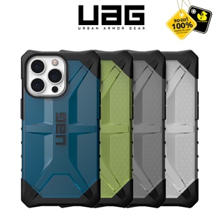 UAG  - Plasma เคสสำหรับ iPhone 13 Series