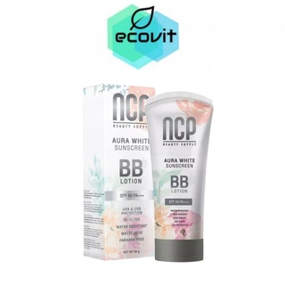 NCP Aura White Sunscreen BB Lotion SPF50 PA+++ บีบีโลชั่นกันแดด (80 ml.)