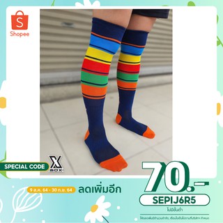 ถุงเท้าฟุตบอลเบสิค เรนโบว์-เรด SOX  SOX20002