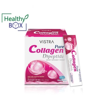 สินค้า VISTRA Pure Collagen Dipeptide 5000mg. 30ซอง (V)
