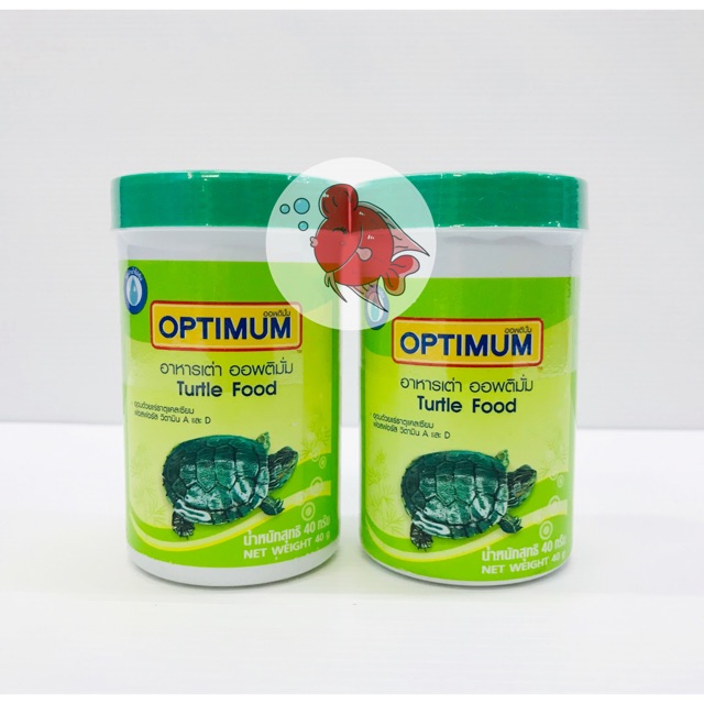 อาหารเต่า-ออพติมั่ม-optimum-ปริมาณ-40กรัม