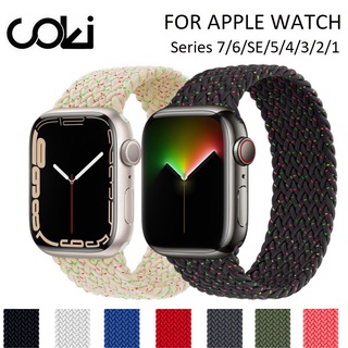 สินค้า สายนาฬิกาข้อมือไนล่อนถัก ยืดหยุ่น สําหรับ Apple Watch Series 7 41 มม. 45 มม. 40 มม. 44 มม.