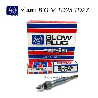 HKT หัวเผา BIG M TD25 TD27 จำนวน 1 หัว  รหัส.PN-135V Made in JAPAN