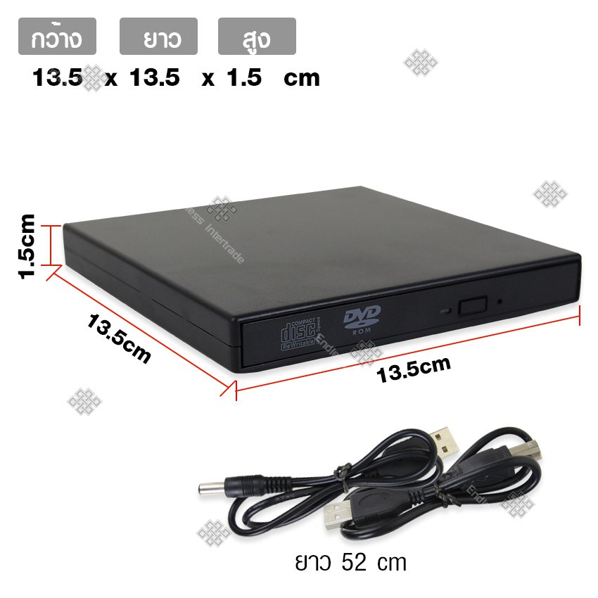 elit-ไดรฟ์ดีวีดี-ไดรฟ์dvd-dvd-rom-แบบพกพา-รองรับช่องเสียบ-usb2-0-น้ำหนักเบา-สำหรับwindows-ไม่ต้องลงโปรแกรม